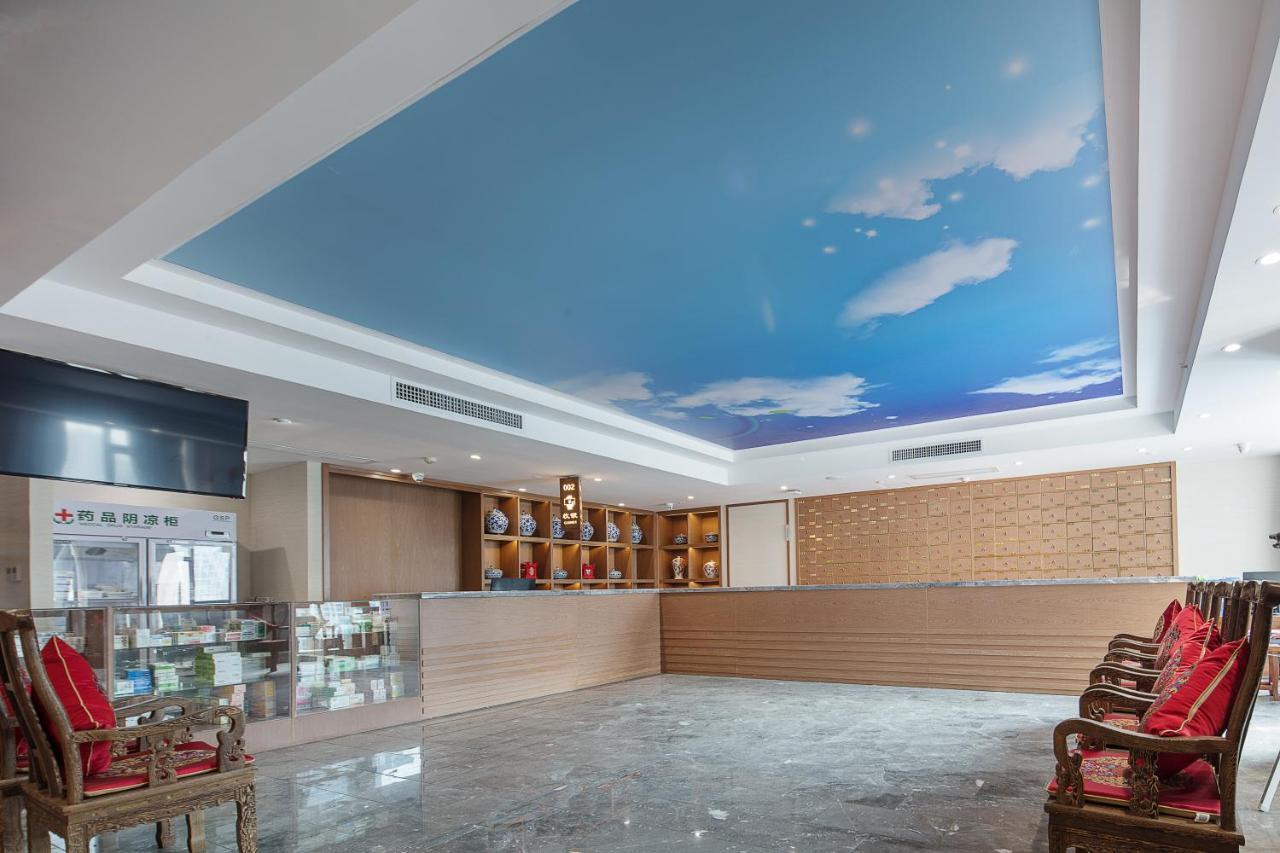 Perenc Hotel Anshun Dış mekan fotoğraf